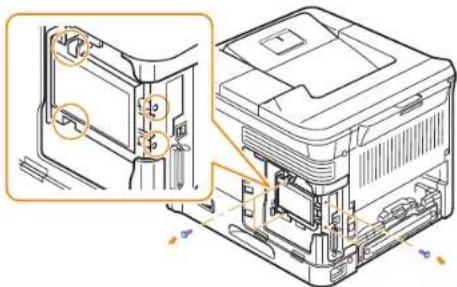 SAMSUNG ML-4551NR - Instalace siTové karty - 10