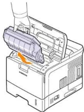 SAMSUNG ML-4551NR - Ruční čištění vnitřku tiskárny - 1