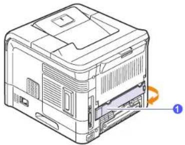 SAMSUNG ML-4551NR - Instalace siTové karty - 1