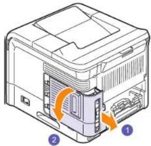 SAMSUNG ML-4551NR - Instalace siTové karty - 2