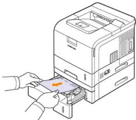 SAMSUNG ML-4551NR - Ve volitelném zásobníku - 1