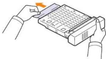 SAMSUNG ML-4551NR - Zasek. duplex 0 - 2