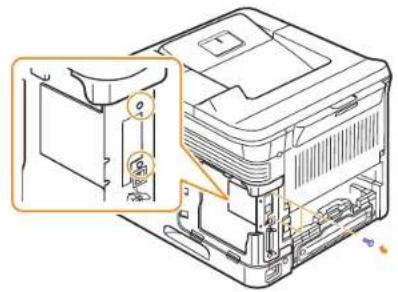 SAMSUNG ML-4551NR - Instalace siTové karty - 5