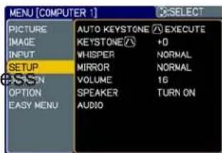 MENU [COMPUTER 1] PICTURE AUTO KEYSTONE Ⓧ EXECUTE IMAGE KEYSTONE Ⓧ +0 INPUT WHISPER NORMAL SETUP MIRROR NORMAL OPTION VOLUME 16 EASY MENU SPEAKER TURN ON AUDIO