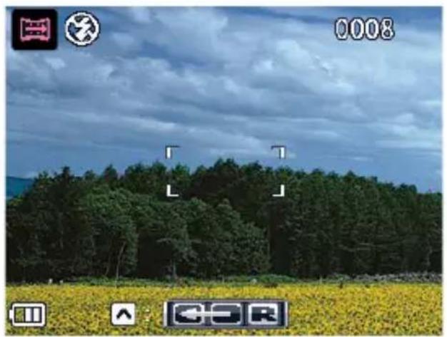 BENQ GH600 - Using Panorama mode - 2
