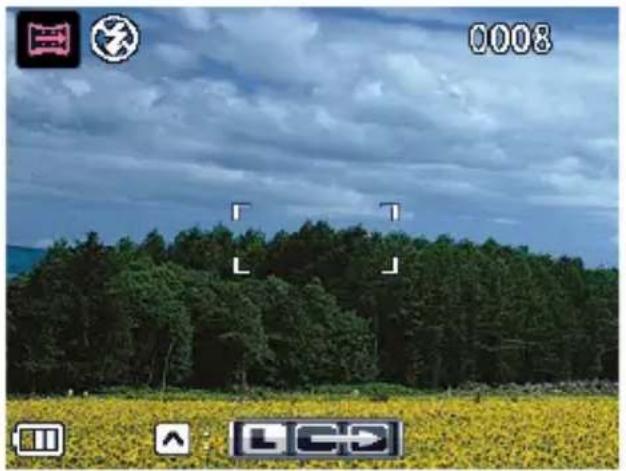 BENQ GH600 - Using Panorama mode - 1