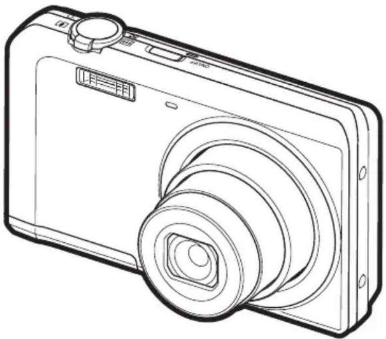 CASIO Exilim EX-Z27 - Návod k použití - 1