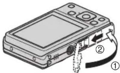 CASIO Exilim EX-Z27 - Uzavřete víčko. - 1