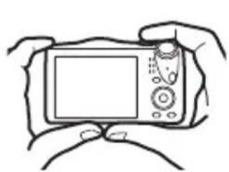 FUJIFILM FinePix F775EXR - GPS Landmark Navigator - 2