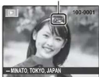 FUJIFILM FinePix F775EXR - Viewing GPS Data - 1