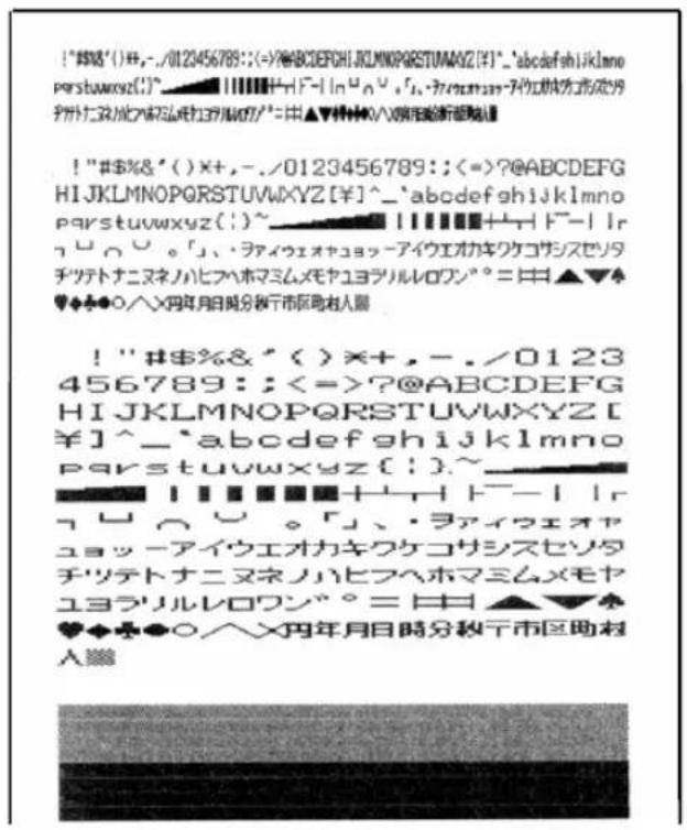 "#$%&'()*#,.-/0123456789;:(=>?@ABCDEFGHIJKLMNOPQRSTUVWXYZ[¥]*_`abcdefghijklmnopqrstuvwxyz!)*_ !"#$%&'()*+,.-/0123456789;:(=>)?@ABCDEFGHIJKLMNOPQRSTUVWXYZ[¥]^_^*_`abcdefghijklmnopqrstuvwxyz(!)^_ !"#$%&'()*+,.-/0123456789;:(=>)?@ABCDEFGHIJKLMNOPQRSTUVWXYZ[¥]^_^*_`abcdefghijklmnopqrstuvwxyz(!)^_ !"#$%&'()*+,.-/0123456789;:(=>)?@ABCDEFGHIJKLMNOPQRSTUVWXYZ[¥]^_^*_`abcdefghijklmnopqrstuvwxyz(!)^_ !"#$%&'()*+,.-/0123456789;:(=>)?@ABCDEFGHIJKLMNOPQRSTUVWXYZ [¥]^_^*_`abcdefghijklmnopqrstuvwxyz(!)^_ !"#$%&'()*+,.-/0123456789;:(=>)?@ABCDEFGHIJKLMNOPQRSTUVWXYZ [¥]^_^*_`abcdefghijklmnopqrstuvwxyz(!)^_ !"#$%&'()*+,.-/0123456789;:(=>)?@ABCDEFGHIJKLMNOPQRSTUVWXYZ [¥]^_^*_`abcdefghijklmnopqrstuvwxyz(!)^_ !"#$%&'()*+,.-/0123456779;:(=>)?@ABCDEFGHIJKLMNOPQRSTUVWXYZ [¥]^_^*_`abcdefghijklmnopqrstuvwxyz(!)^_ !"#$%&'()*+,.-/0123456779;:(=>)?@ABCDEFGHIJKLMNOPQRSTUVWXYZ [¥]^_^*_`abcdefghijklmnopqrstuvwxyz(!)^_ !"#$%&'()*+,.-/0123456779;:(=>)?@ABCDEFGHIJKLMNOPQRSTUVWXYZ [¥]^_^*_`abcdefghijklmnopqrstuvwxyz(!)^_ !"#$%&'()*+,.-/ 0123456789;:(=>)?@ABCDEFGHIJKLMNOPQRSTUVWXYZ [¥]^_^*_`abcdefghijklmnopqrstuvwxyz(!)^_ !"#$%&'()*+,.-/0123456789;:(=>)?@ABCDEFGHIJKLMNOPQRSTUVWXYZ [¥]^_^*_`abcdefghijklmnopqrstuvwxyz(!)^_ !"#$%&'()*+,.-/0123456789;:(=>)?@ABCDEFGHIJKLMNOPQRSTUVWXYZ [¥]^_^*_`abcdefghijklmnopqrstuvwxyz(!)^_ !"# !'"# !'"# !'"# !'"# !'"# !'"# !'"# !'"# !'"# !'"# !'"# !'"# !'"# !'"# !'"# !'"# !'"# !'"# !'"# !'"# !'"# !'"# !'"# !'"# !'"# !'"# !'"# !'"# !'"# !'"# !'"# !'"# !'"# !'"#o/∧×円年月日時分秋千市区助村人団 !"#$%&'()*+,.-/0123456789;:(=>)?@ABCDEFGHIJKLMNOPQRSTUVWXYZ [¥]^_^*_`abcdefghijklmnopqrstuvwxyz(!)^_ !"#$%&'()*+,.-/0123456789;:(=>)?@ABCDEFGHIJKLMNOPQRSTUVWXYZ [¥]^_^*_`abcdefghijklmnopqrstuvwxyz(!)^_ !"#$%&'()*+,.-/0123456789;:(=>)?@ABCDEFGHIJKLMNOPQRSTUVWXYZ [¥]^_^}_`abcdefghijklmnopqrstuvwxyz(!)^_ !"#$%&'()*+,.-/0123456789;:(=>)?@ABCDEFGHIJKLMNOPQRSTUVWXYZ [¥]^_^*_`abcdefghijklmnopqrstuvwxyz(!)^_ !"#$%&'()*+,.-/0123456789;:(=>)?@ABCDEFGHIJKLMNOPQRSTUVWXYZ [¥]^_^*_`abcdefghijklmnopqrstuvwxyz(!)^_ !"#$%&'()*+,.-/0123456789;:(><=>?@ABCDEFGHIJKLMNOPQRSTUVWXYZ [¥]^_^*_`abcdefghijklmnopqrstuvwxyz(!)^_ !"#$%&'()*+,.-/0123456789;:(><=>?@ABCDEFGHIJKLMNOPQRSTUVWXYZ [¥]^_^*_`abcdefghijklmnopqrstuvwxyz(!)^_ !"#$%&'()*+,.-/0123456789;:(><=>?@ABCDEFGHIJKLMNOPQRSTUVWXYZ [¥]^_^*_`abcdefghijklmnopqrstuvwxyz(!)^_ !"#$%&'()*+,.-/012 456789;:(><=>?@ABCDEFGHIJKLMNOPQRSTUVWXYZ [¥]^_^*_`abcdefghijklmnopqrstuvwxyz(!)^_ !"#$%&'()*+,.-/0123456789;:(><=>?@ABCDEFGHIJKLMNOPQRSTUVWXYZ [¥]^_^*_`abcdefghijklmnopqrstuvwxyz(!)^_ !"#$%&'()*+,.-/0123456789;:(><=>?@ABCDEFGHIJKLMNOPQRSTUVWXYZ [¥]^_^*_`abcdefghijklmnopqrstuvwxyz(!)^_ !"#s*% !'"# !'"# !'"# !'"# !'"# !'"# !'"# !'"# !'"# !'"# !'"# !'"# !'"# !'"# !'"# !'"# !'"# !'"# !'"# !'"# !'"# !'"# !'"# !'"# !'"# !'"# !'"# !'"# !'"# !'"# !'"# !'"# !'"# ! !'#$%&'()*+,.-/0123456789;:(=>)?@ABCDEFGHIJKLMNOPQRSTUVWXYZ [¥]^_^*_`abcdefghijklmnopqrstuvwxyz(!)^_ !'#s*% !'"# !'"# !'S*# !'S*# !'S*# !'S*# !'S*# !'S*# !'S*# !'S*# !'S*# !'S*# !'S*# !'S*# !'S*# !'S*# !'S*# !'S*# !'S*# !'S*# !'S*# !'S*# !'S*# !'S*# !'S*# !'S*# !'S*# !'S* !'#$%&'()*+,.-/0123456789;:(=>)?@ABCDEFGHIJKLMNOPQRSTUVWXYZ [¥]^_^*_`abcdefghijklmnopqrstuvwxyz(!)^_ !'#s*% !'"# !'S*# !'S*# !'S*# !'S*# !'S*# !'S*# !'S*# !'S*# !'S*# !'S*# !'S*# !'S*# !'S*# !'S*# !'S*# !'S*# !'S*# !'S*# !'S*# !'S*# !'S*# !'S*# !'S*# !'S*# ! !'#$%&'()*+,.-/0123456789;:(=>)?@ABCDEFGHIJKLMNOPQRSTUVWXYZ [¥]^_^*_`abcdefghijklmnopqrstuvwxyz(!)^_ !'#s*% !'"# !'S*# !'S*# !'S*# !'S*# !'S*# !'S*# !'S*# !'S*# !'S*# !'S*# !'S*# !'S*# !'S*# !'S*# !' !'#$%&'()*+,.-/0123456789;:(=>)?@ABCDEFGHIJKLMNOPQRSTUVWXYZ [¥]^_^*_`abcdefghijklmnopqrstuvwxyz(!)^_ !'#s*% !'"# !'S*# !'S*# !'S*# !'S*# !'S*# !'S*# !'S*# !'S*# !'S*# !'S*# !'S*# !'S*# !'S*# ! !'#$%&'()*+,.-/0123456789;:(=>)?@ABCDEFGHIJKLMNOPQRSTUVWXYZ [¥]^_^*_`abcdefghijklmnopqrstuvwxyz(!)^_ !'#s*% !'"# !'S+^_`abcdefghijklmnopqrstuvwxyz(!)^_ !'#s*% :? !'#/ !'#/ !'#/ !'#/ !'#/ !'#/ !'#/ !'#/ !'#/ !'#/ !'#/ !'#/ !'#/ !'#/ !'#/ !'#/ !'#/ !'#/ !'#/ !'#/ !'#/ !'#/ !'#/ !'#/ !'#/ !'#/ !'#/ !'#/ !'#/ !'#/ !'#/ !'#/ !'#/ !'#/ !\n\n\n\n\n\n\n\n\n\n\n\n\n\n\n\n\n\n\n\n\n\n\n\n\n\n\n\n\n\n\n\n\n\n\n\n\n\n\n\n\n\n\n\n\n\n\n\n\n\n\n\n\n\n\n\n\n\n\n\n\n\n\n\n\n\n\n\n\n\n\n\n\n\n\n\n\n\n\n\n\n\n\n\n\n\n\n\n\n\n\n\n\n\n\n\n\n\n\n\n\n
