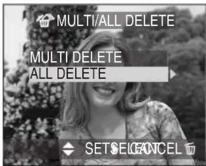 MULTI/ALL DELETE MULTI DELETE ALL DELETE SETSELECTANCEL
