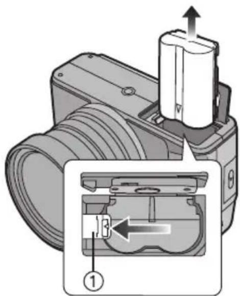 Technical diagram of a camera module with labeled parts and directional arrows indicating motion or movement.
