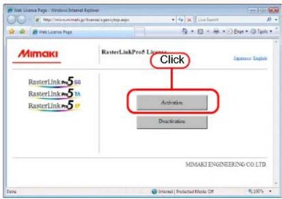 Mimaki RasterLinkPro5 License Click Action Deactivation MIMAKI ENGINEERING CO LTD Dense Internet | Protected Media Off 100%