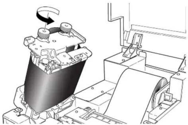 CITIZEN CL-S700R - Setting method - 5
