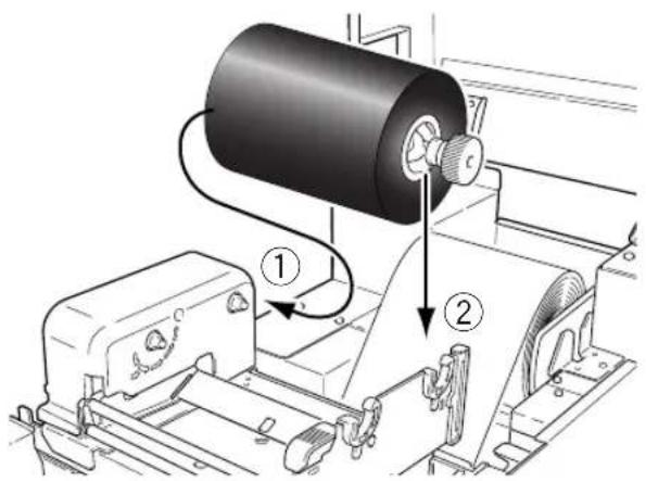 Technical diagram showing mechanical assembly with labeled components and directional arrows