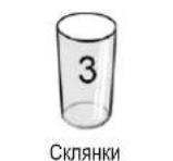 Zelmer ZZS 7051 XL - ЗАВАНТАЖЕННЯ ВЕРХНЬОГО КОШИКА - 3