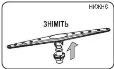 ЗИМИТЬ НИЖНЕ