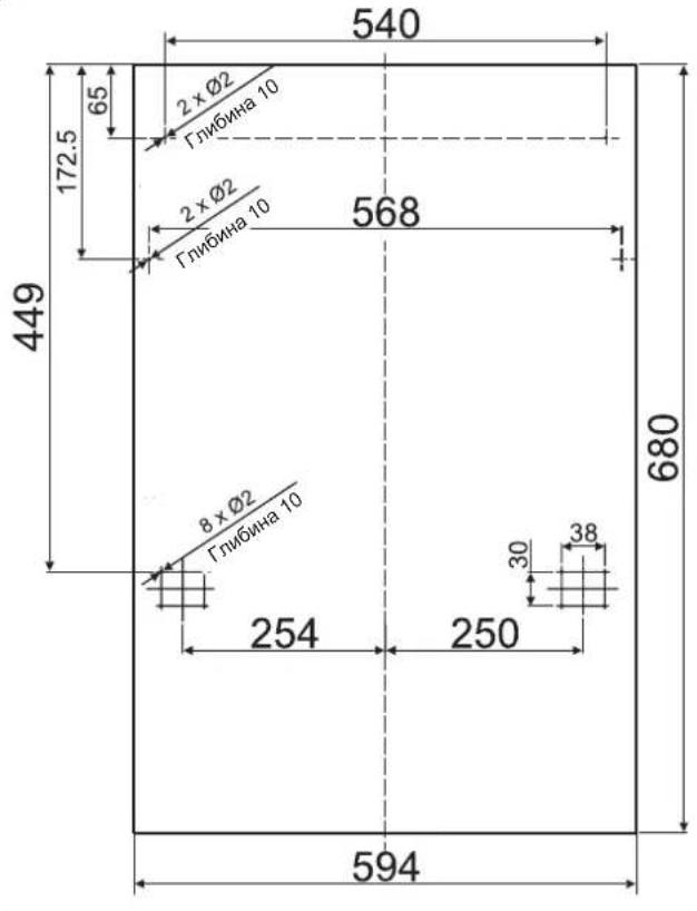 540 65 172.5 449 2 x Ø2 Глибина 10 2 x Ø2 Глибина 10 568 680 8 x Ø2 Глибина 10 254 250 30 38 594