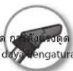 ELECTROLUX Z 8830 T - Bahasa Indonesia - 12