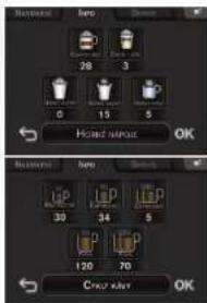 KRUPS EA 900030 - INFO - 2