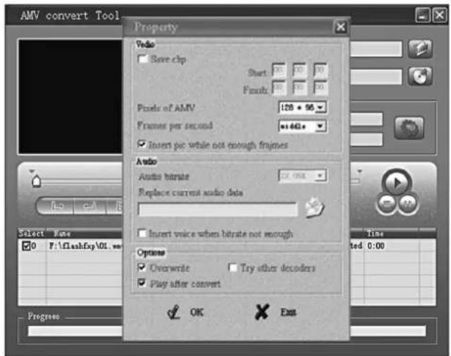 AMV convert Tool Property Video Save clip Start: 100 100 100 Finish: 100 100 100 Pixels of AMV 128 • 96 Frames per second 443 Insert pic while not enough frijones Audio Audio bitrate 0.000 Replace current audio data Insert voice when bitrate not enough Options Overwrite Try other decoders Play after convert OK Exit Select Name F:\FlashExp\OL.wm Time ted 0:00 Progress...