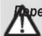 Zelmer 491.20 - РОБОТА З ВІНЧИКОМ (Мал. G) - 1