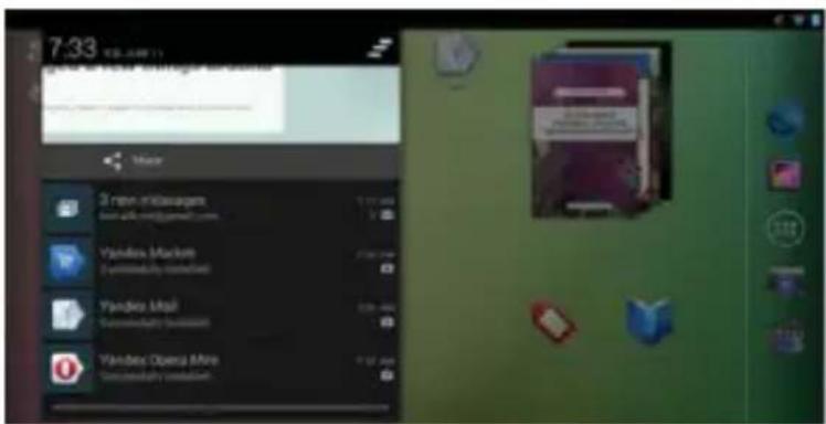 Texet TM-9758 - Stavový řádek a oblast sdělení - 1