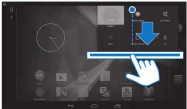 Screenshot of a digital dashboard interface with Chinese UI elements and a hand cursor pointing to a progress bar.