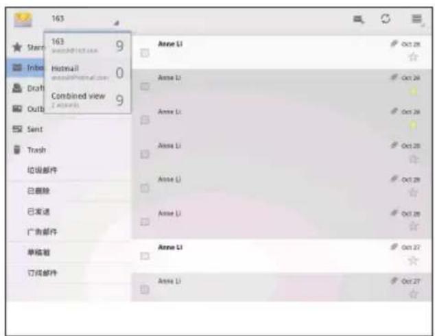 163 Share 163 9 Inbox Histmail 0 email@Printmail.com Draft Combined view 9 Outb Sent Trash 垃圾邮件 已删除 已发送 广告邮件 单格箱 订阅邮件 Anne Li Oct 28 Anne Li Oct 28 Anne Li Oct 28 Anne Li Oct 28 Anne Li Oct 28 Anne Li Oct 27 Anne Li Oct 27