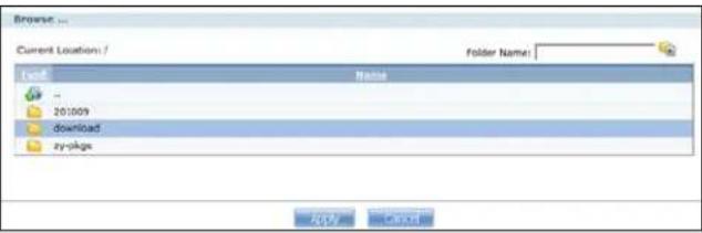 ZYXEL NSA210-1T - Syslog Server Screen - 2