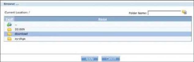 ZYXEL NSA210-1T - TFTP Server Screen - 2