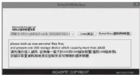 GIGABYTE P27G V2 - 4 - 1