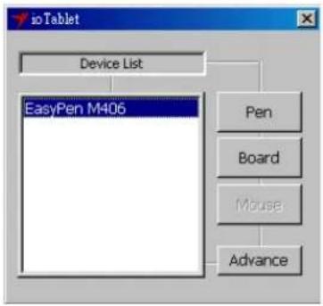 ioTablet Device List EasyPen M406 Pen Board Mouse Advance