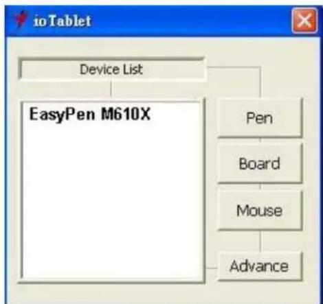 GENIUS EasyPen M610X - Pen tablet configuration - 1
