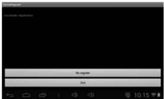 CancelRegister Successful Registration No register Exit