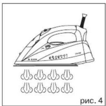 Vitek VT-1252 BN - 3