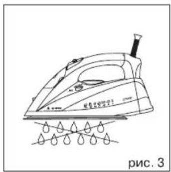 Vitek VT-1252 BN - 2