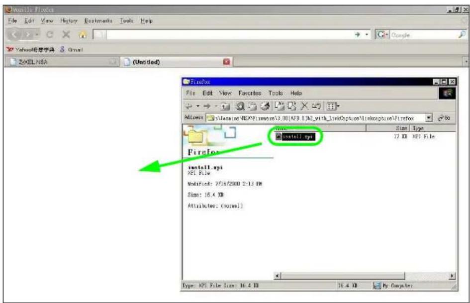 File Edit View History Bookmarks Tools Help Yahoo!程序手典 Email ZAXELNBA (Untitled) Firefox File Edit View Favorites Tools Help Address: s:\Users\NEA\Fireworks3.00(AFB.01\with_linkCapture\linkcapture\Firefox) Size Type 17 KB MPI File Firefox install.spi XPI File Modified: 7/16/2008 2:13 PM Size: 16.4 KB Attributes: (normal) Type: XPI File Size: 16.4 KB 16.4 KB My Computer