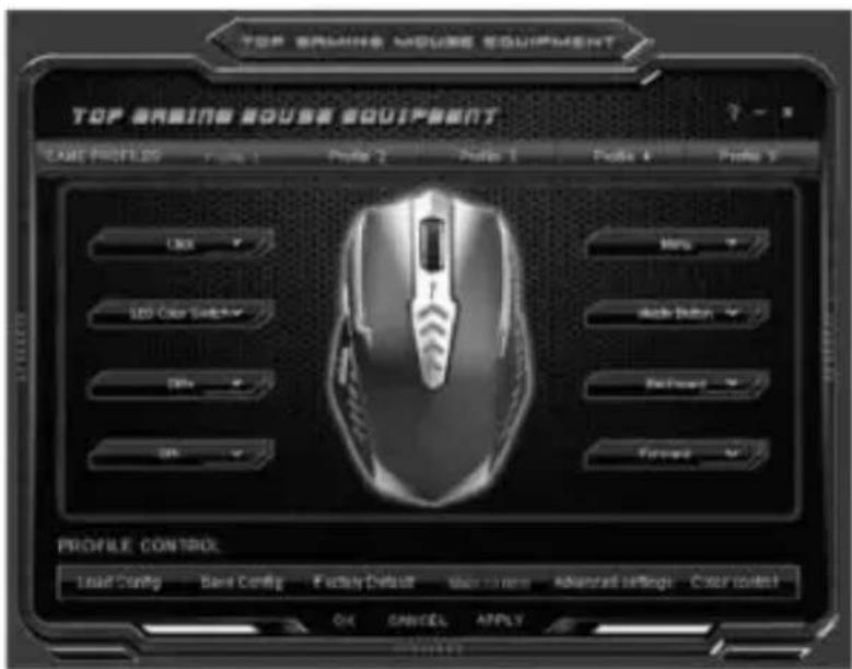TOP SABING MOUSE EQUIPMENT TOP SABING ROUSE EQUIPMENT GAME PROFILE Profile 1 Profile 2 Profile 3 Profile 4 Profile 5 Menu 100 Color Switch Mode Button Din Recovery On Forward PROFILE CONTROL Load Config Base Config Factory Default Main screen Advanced settings Clear control OK CANCEL APPLY
