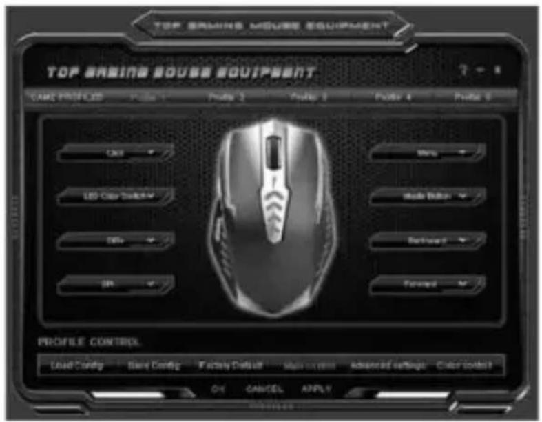 Tracer TRAMYS43900 - Главные настройки - 1