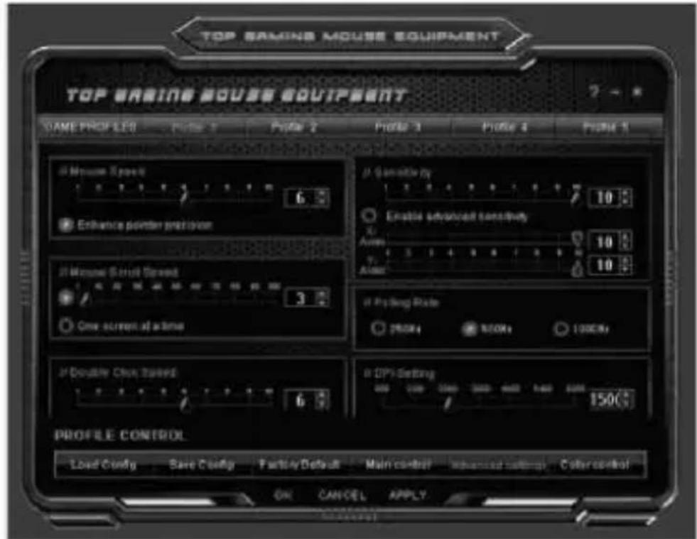 Tracer TRAMYS43900 - Дополнительные настройки - 2