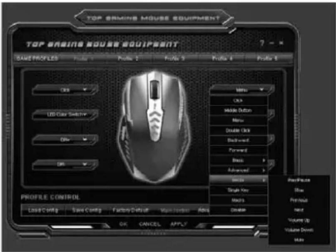 Tracer TRAMYS43900 - Мультимедиа - 1
