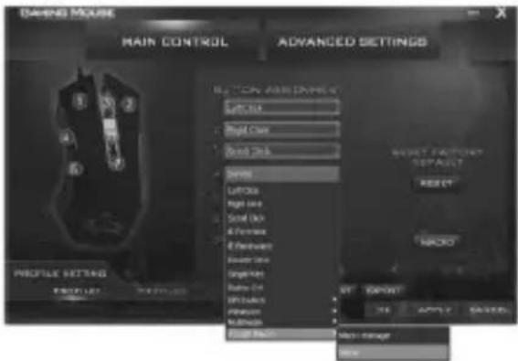 DAKING MOUSE MAIN CONTROL ADVANCED SETTINGS BLUE CNTS AND DATA LPG: 100 RGB Class Sound Disk Davon LPG class Right side Sound key 4 Features 8 Dimensions Rearer class Origining Bottom-Or 9 Products Rotation Radish High Manager High RESET RESET SWITCH DEFAULT RESET MACRO PROFILE SETTING FEATURES PROFILES PROGMENTS PROOFERS PROOFERS PROOFERS PROOFERS PROOFERS PROOFERS PROOFERS PROOFERS PROOFERS PROOFERS PROOFERS PROOFERS PROOFERS PROOFERS PROOFERS PROOFERS PROOFERS PROOFERS PROOFERS PROOFERS PROOFERS PROOFERS PROOFERS PROOFERS PROOFERS PROOFER