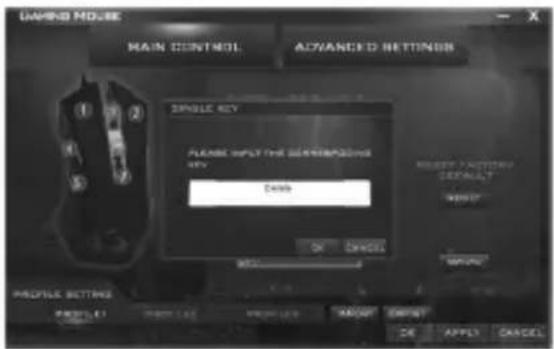 DAVID NO.5E MAIN CONTROL ADVANCED SETTINGS SINGLE KEY PLEASE INPUT THE COLDING KEY OK CANCEL REQUEST FACTORY DEFAULT NOOD PROFILE SETTINGS TITLE 1 RIGHT LINE PROJECT LET MOUNT RESET OK APPLY CANCEL