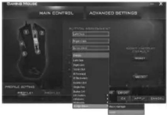 MAIN CONTROL ADJANCED SETTINGS BUTTON CONTROL RISKLE Big Cat Box 1.0 Balance Left Size Right Size Top Size Right Side Left Side Bottom Side Single Side Right Side Left Side Bottom Side Balance Box Short Range OK Cancel ADDEND