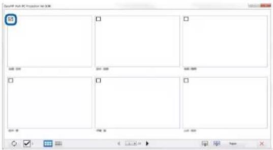 EPSON 1980WU - SelectingtheParticipant'sScreentoProjectUsingThumbnails - 1