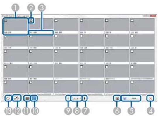 Screenshot of a software interface with numbered UI elements and a grid of image thumbnails, likely from an older presentation or editing tool.