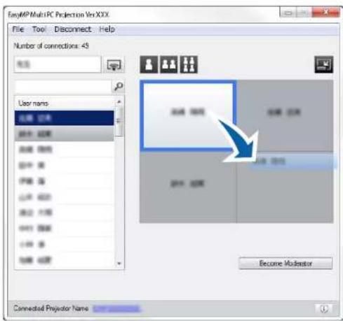 EasyMP MultiPC Projection VerXXX File Tool Disconnect Help Number of connections: 45 User name 连接: 2000 邮件: 1638 邮箱: 1999 邮件: 1638 IP地址: 0000 LIP地址: 0000 电话: 0000 电话: 0000 网络: 0000 完成 Modulator Connected Projector Name