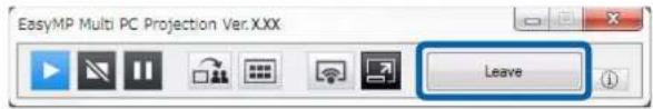 EasyMP Multi PC Projection Ver.XXX Leave